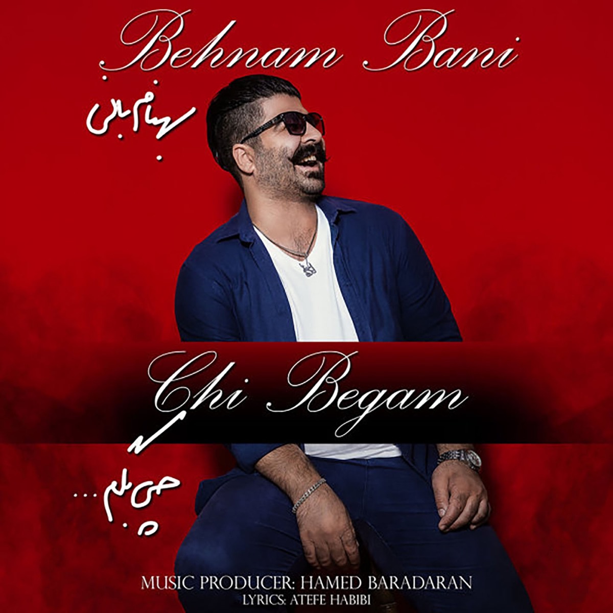 کاور Chi Begam - Single