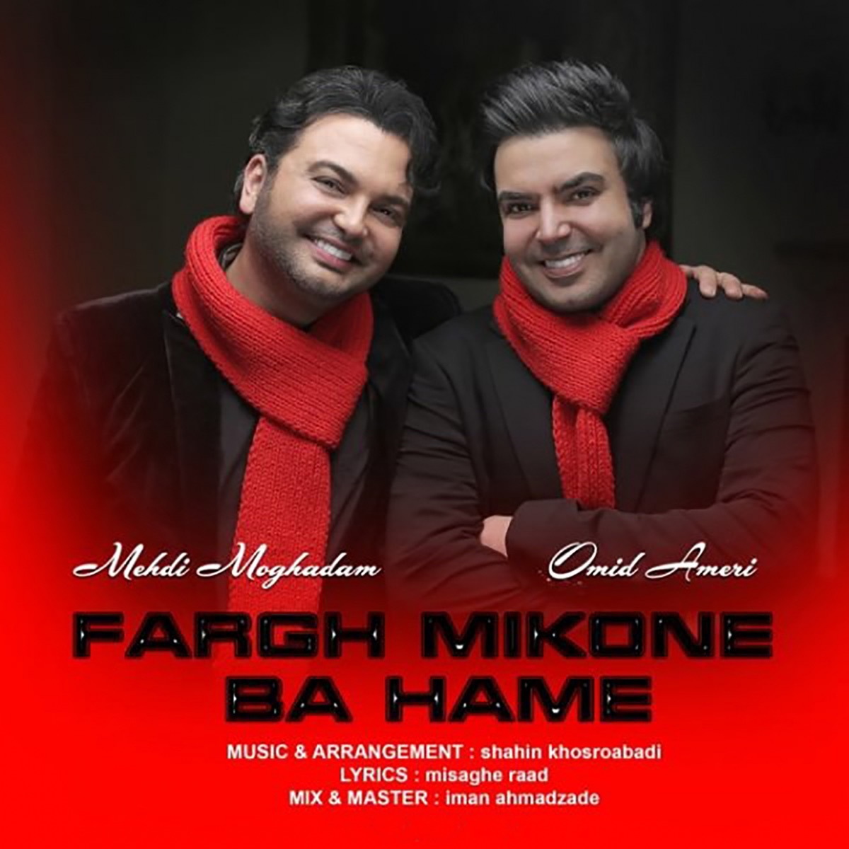 کاور Fargh Mikone Ba Hame - Single