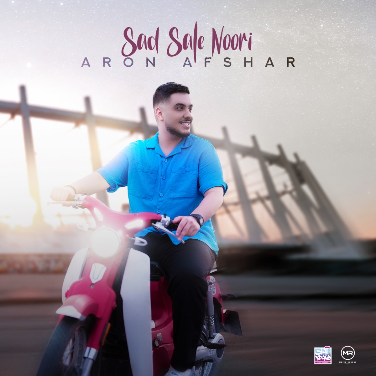 کاور Sad Sale Noori - Single