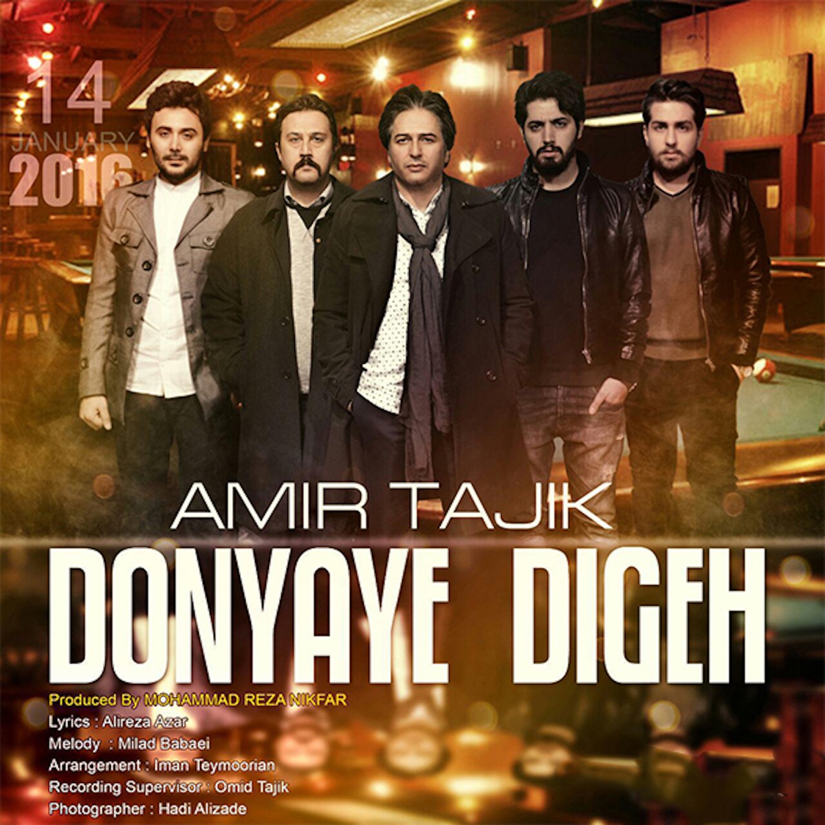 کاور Donyaye Digeh - Single
