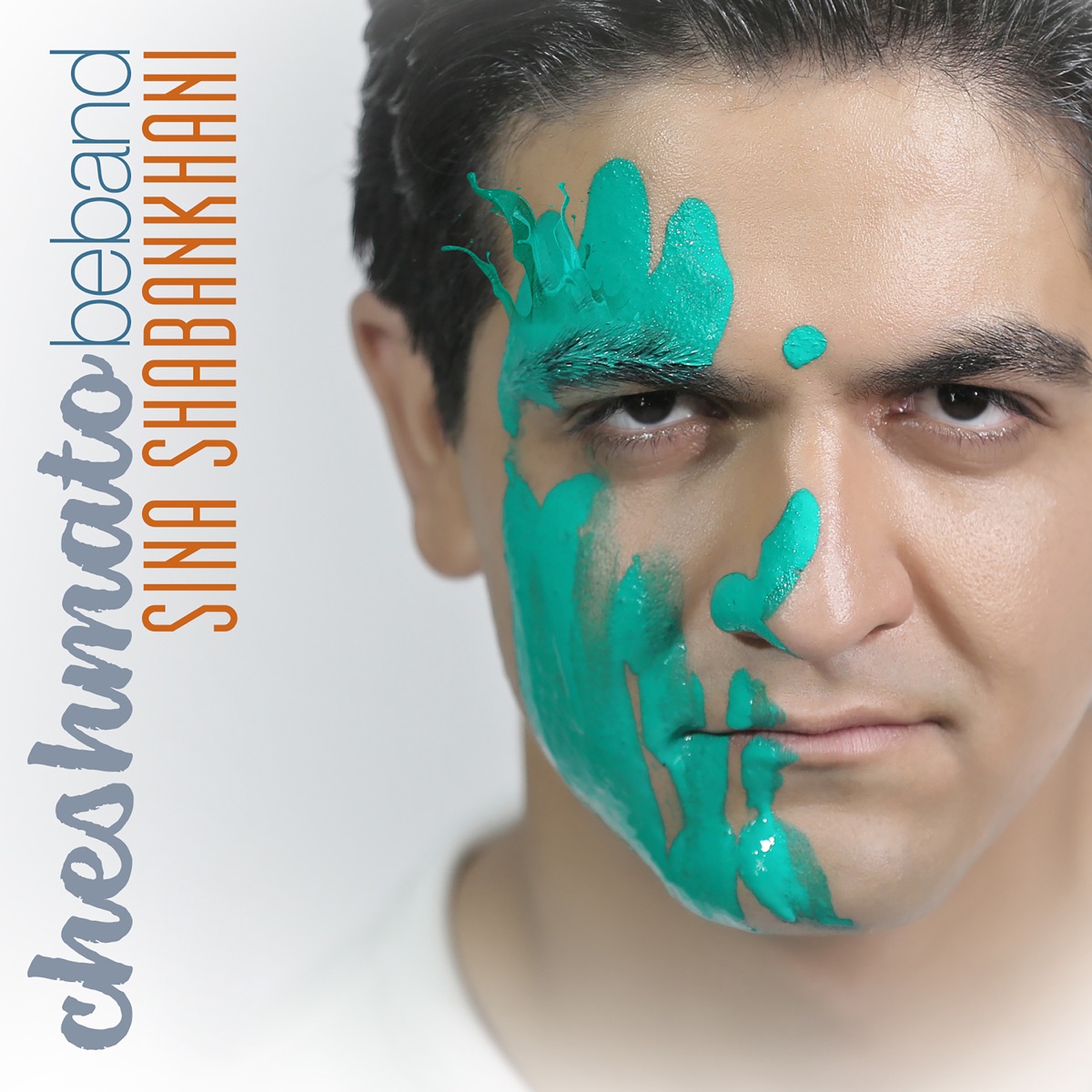 کاور Cheshmato Beband - Single