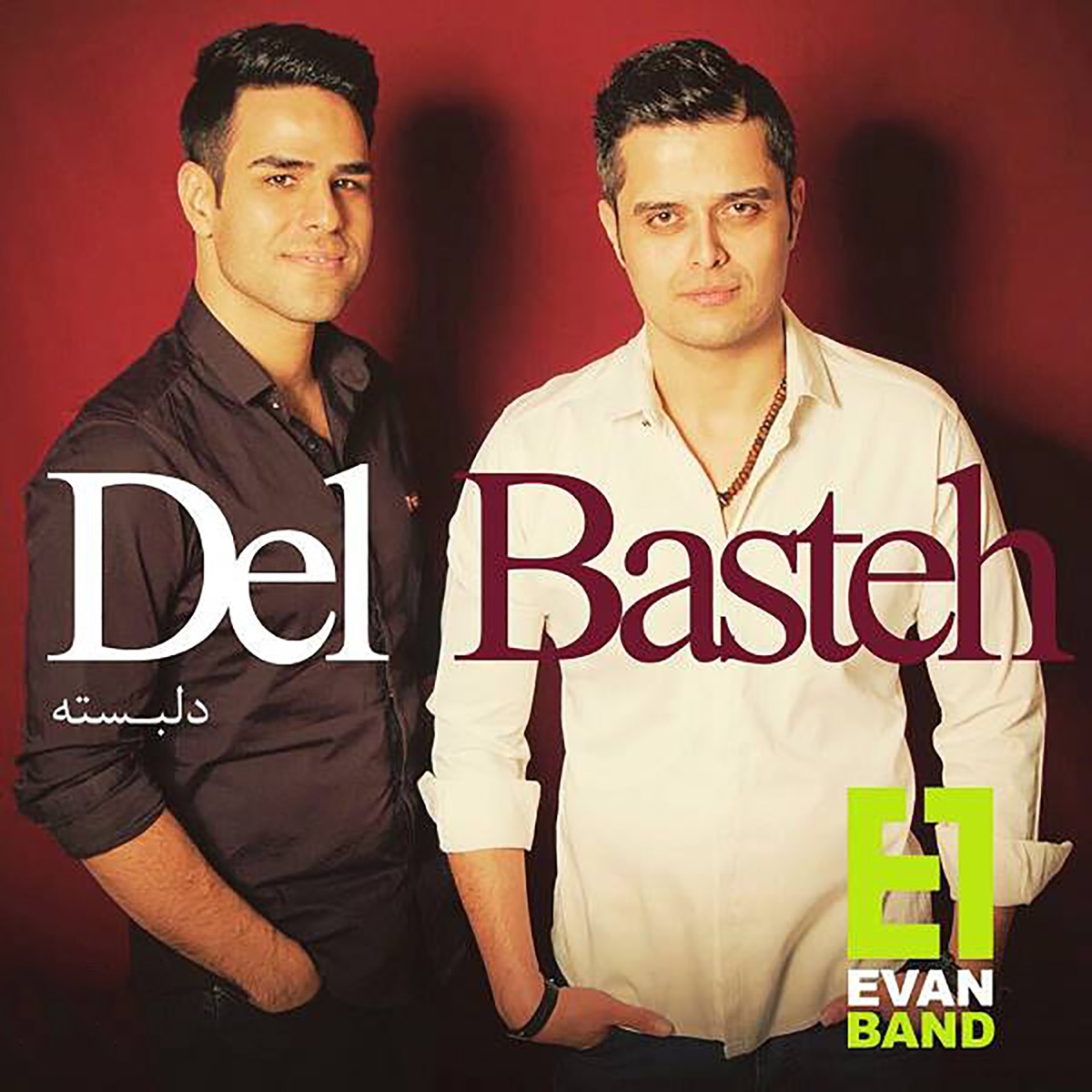 کاور Delbasteh - Single