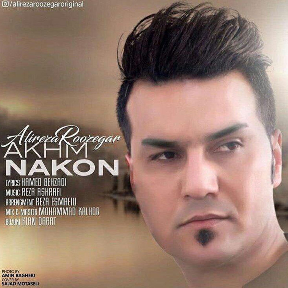 کاور Akhm Nakon - Single