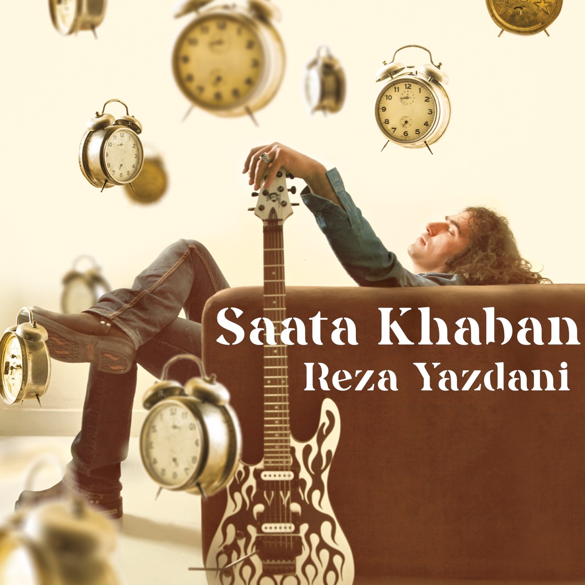 کاور Saata Khaban