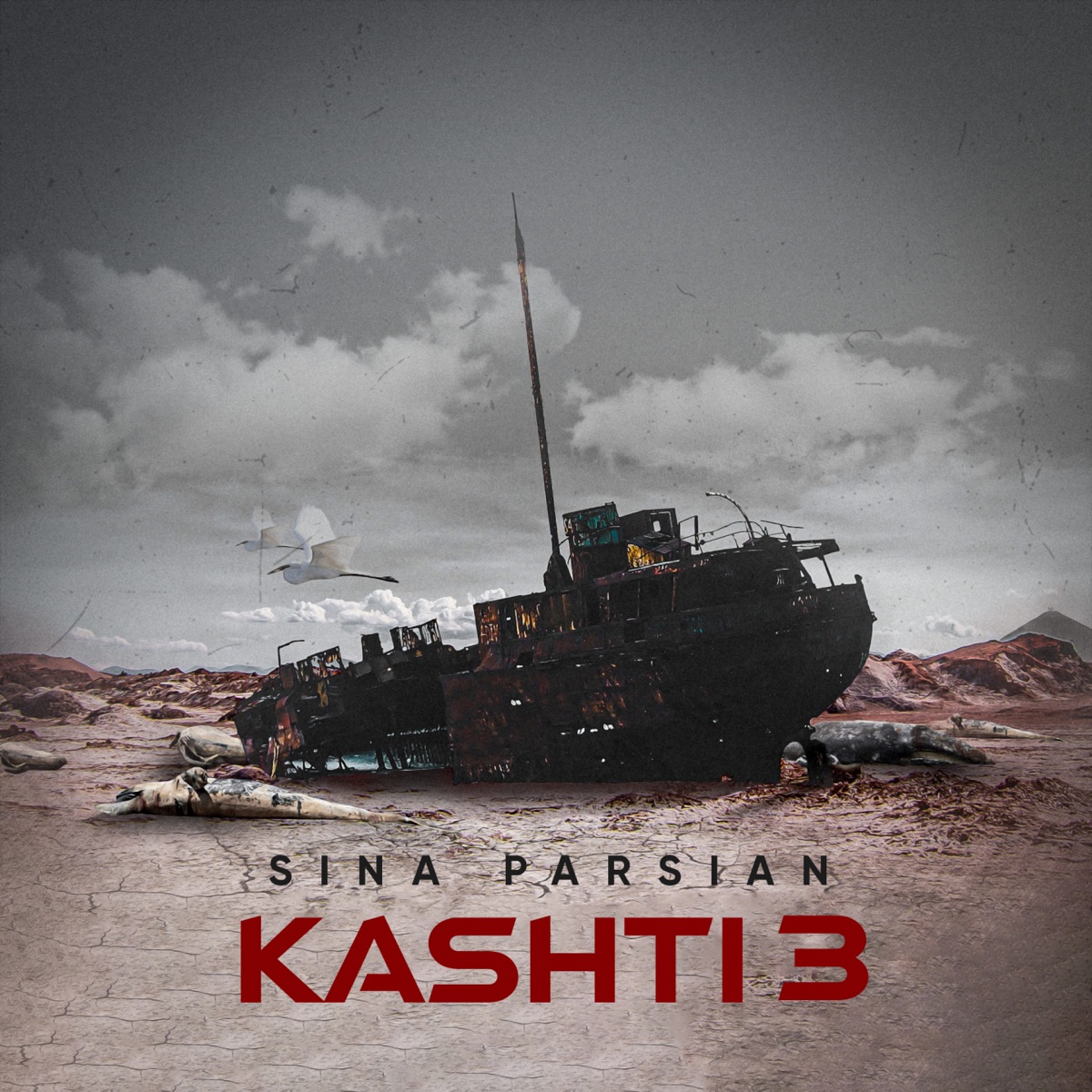 کاور Kashti 3 - Single