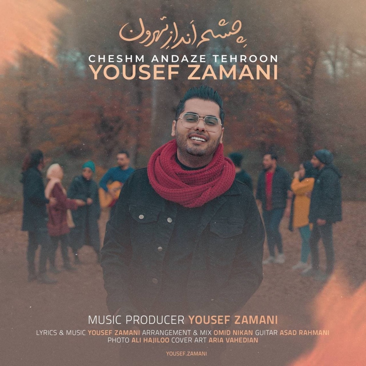 کاور Cheshm Andaze Tehroon - Single