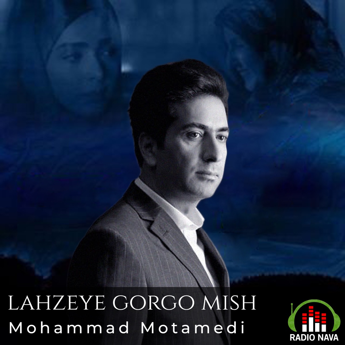 کاور Lahzeye Gorgo Mish - Single