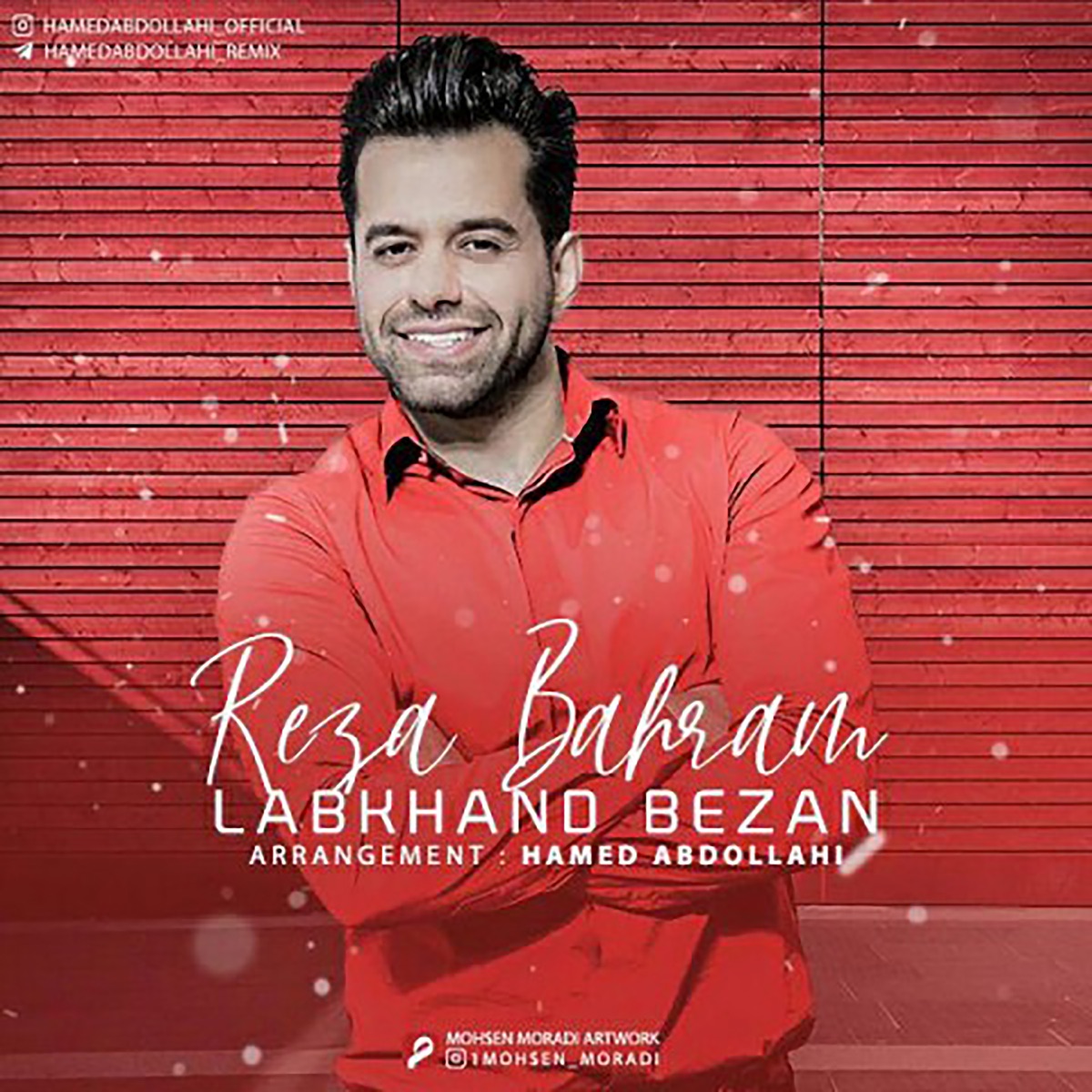 کاور Labkhand Bezan - Single