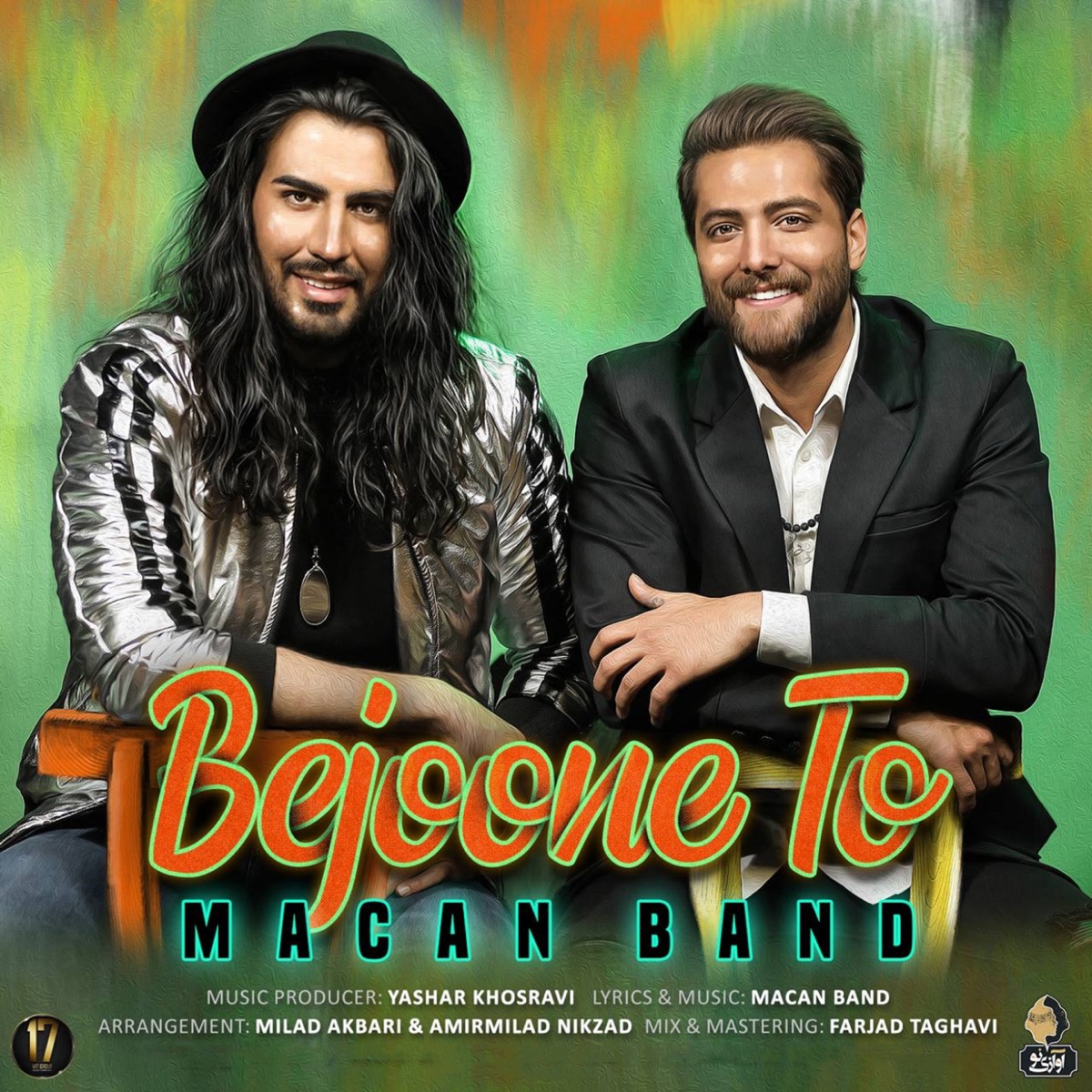 کاور Bejoone To - Single