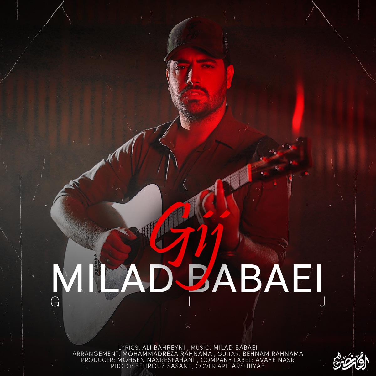 کاور Gij - Single