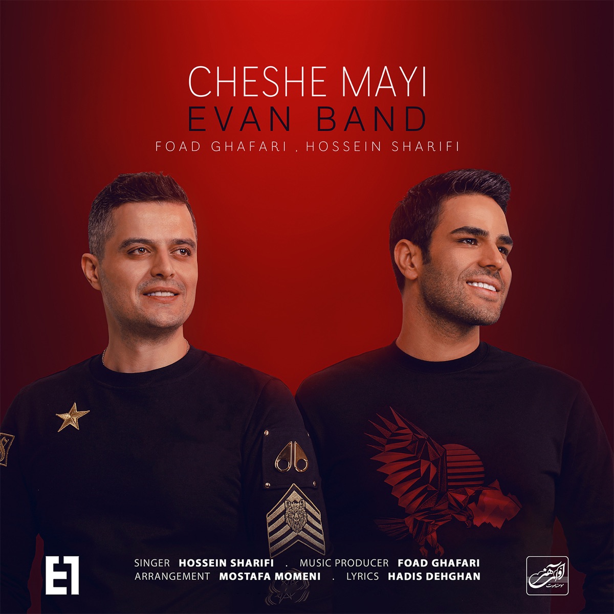 کاور Cheshe Mayi - Single