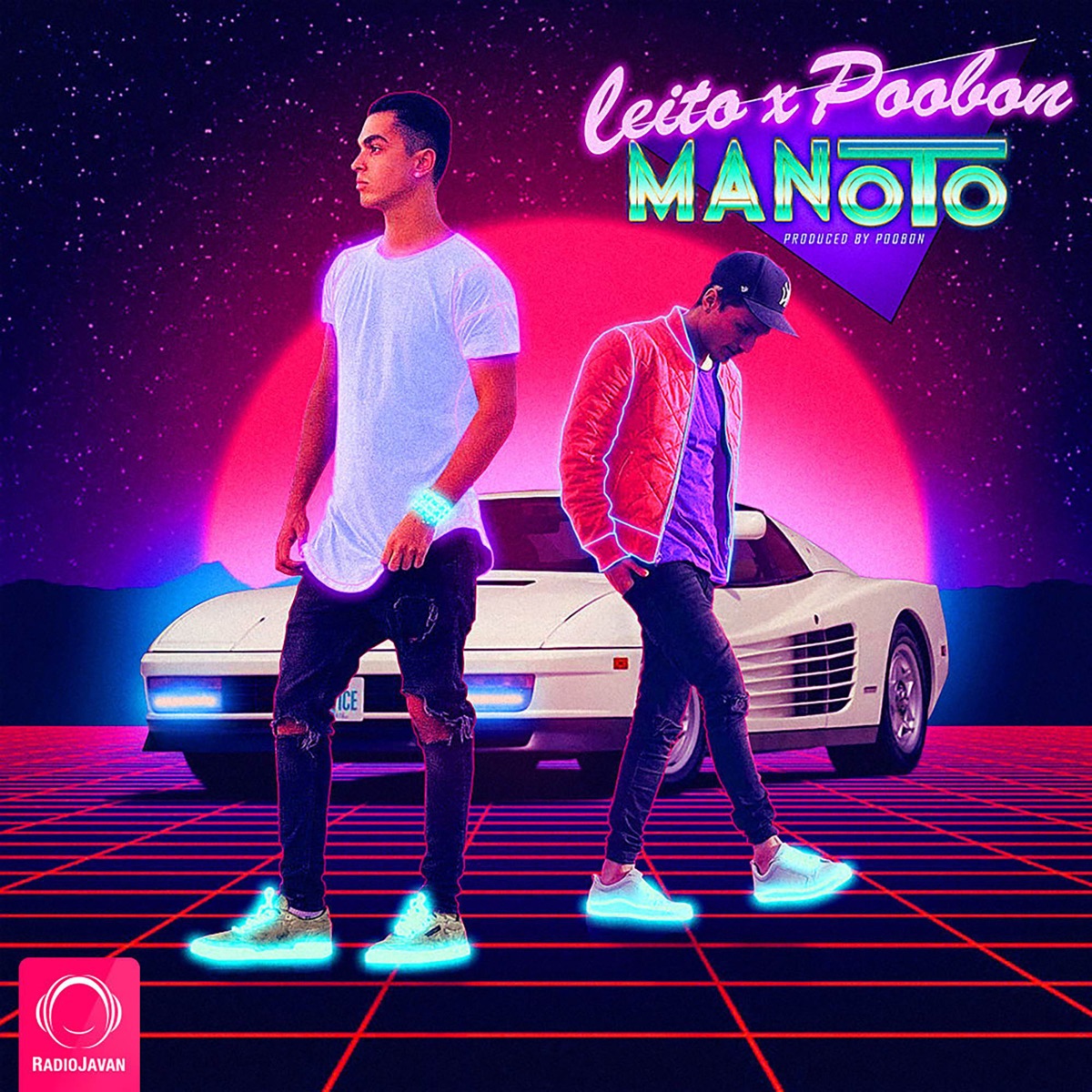 کاور آلبوم Manoto - Single