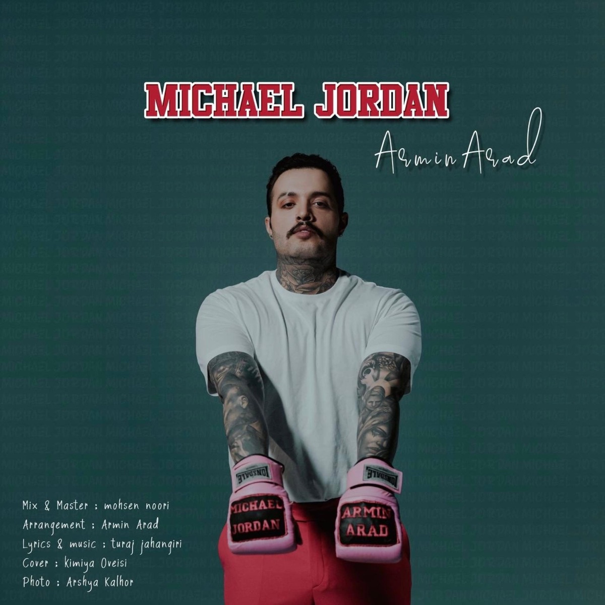 کاور Michael Jordan - Single