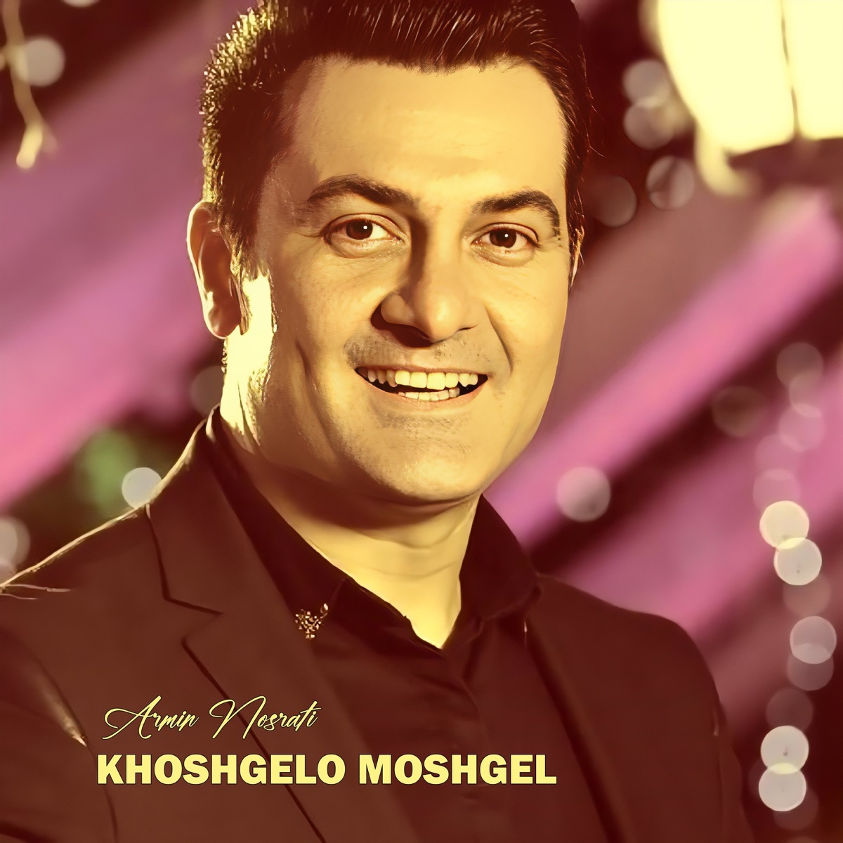 کاور Khoshgelo Moshgel - Single