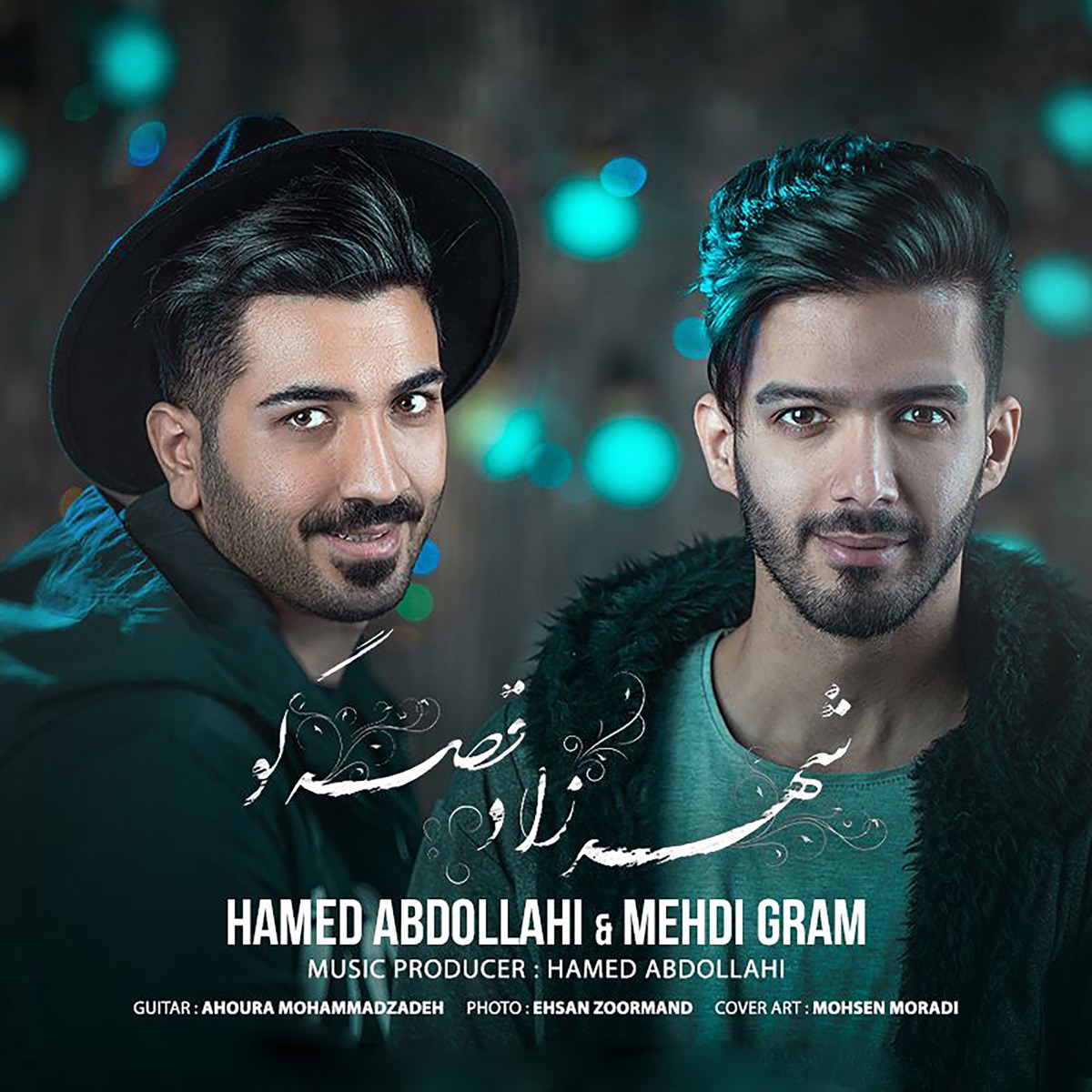 کاور Shahrzade Ghesego - Single