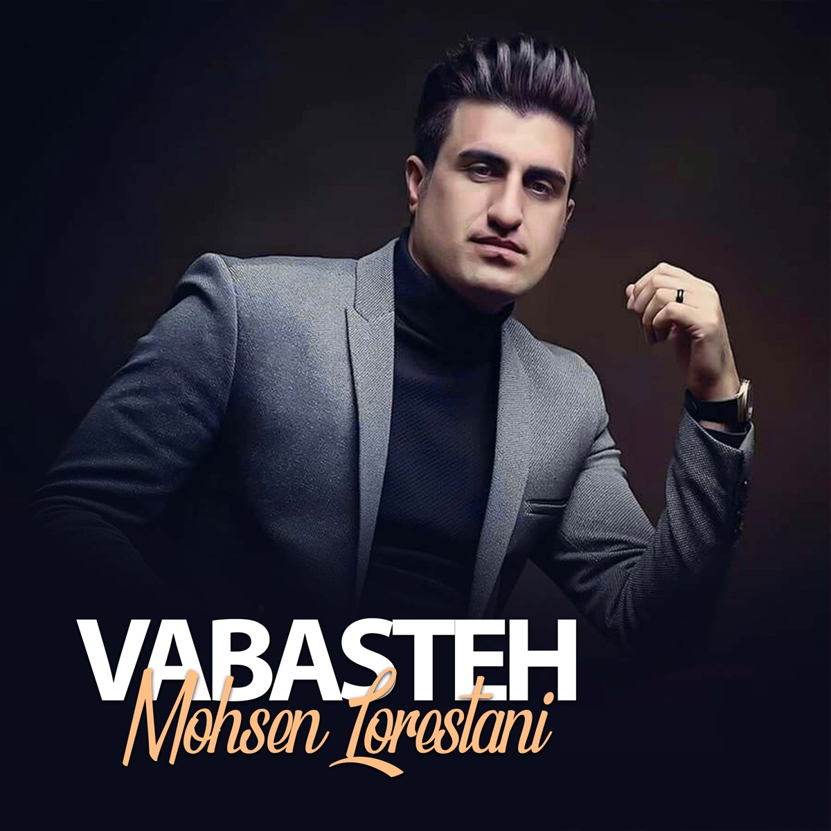 کاور Vabasteh - Single