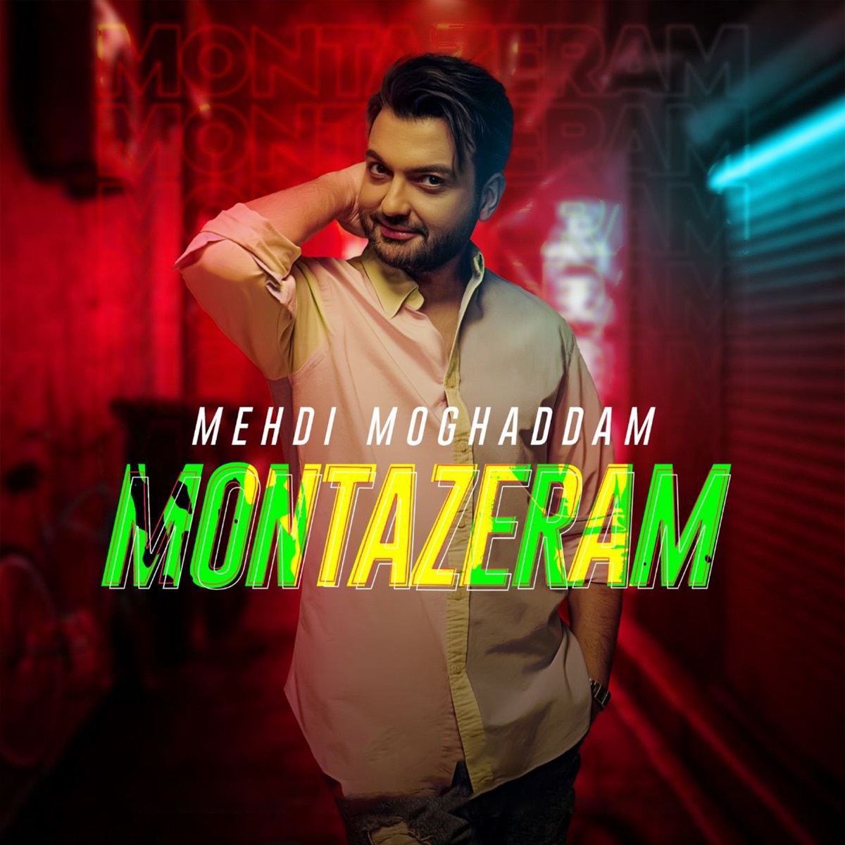 کاور Montazeram - Single