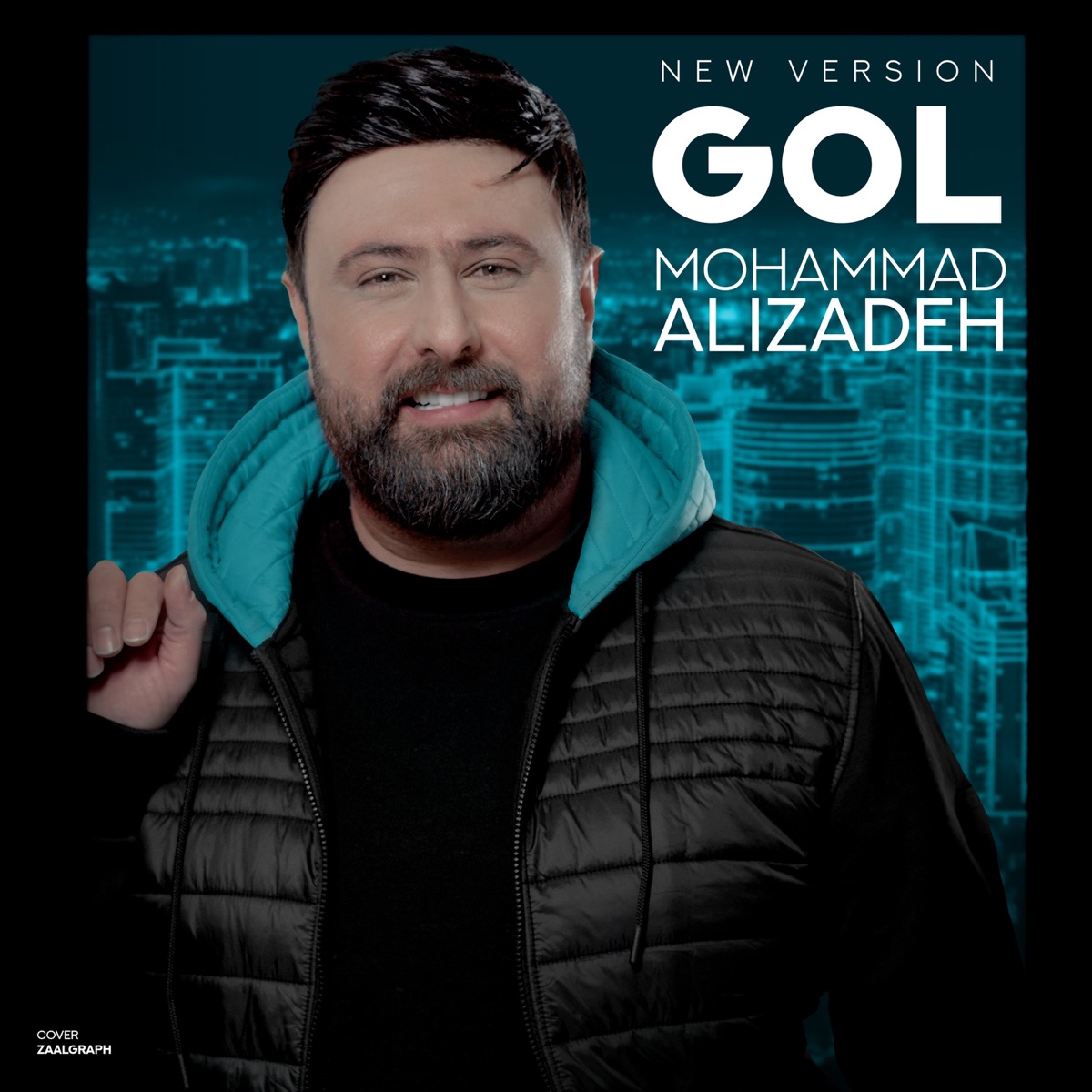 کاور Gol (New Version) - Single
