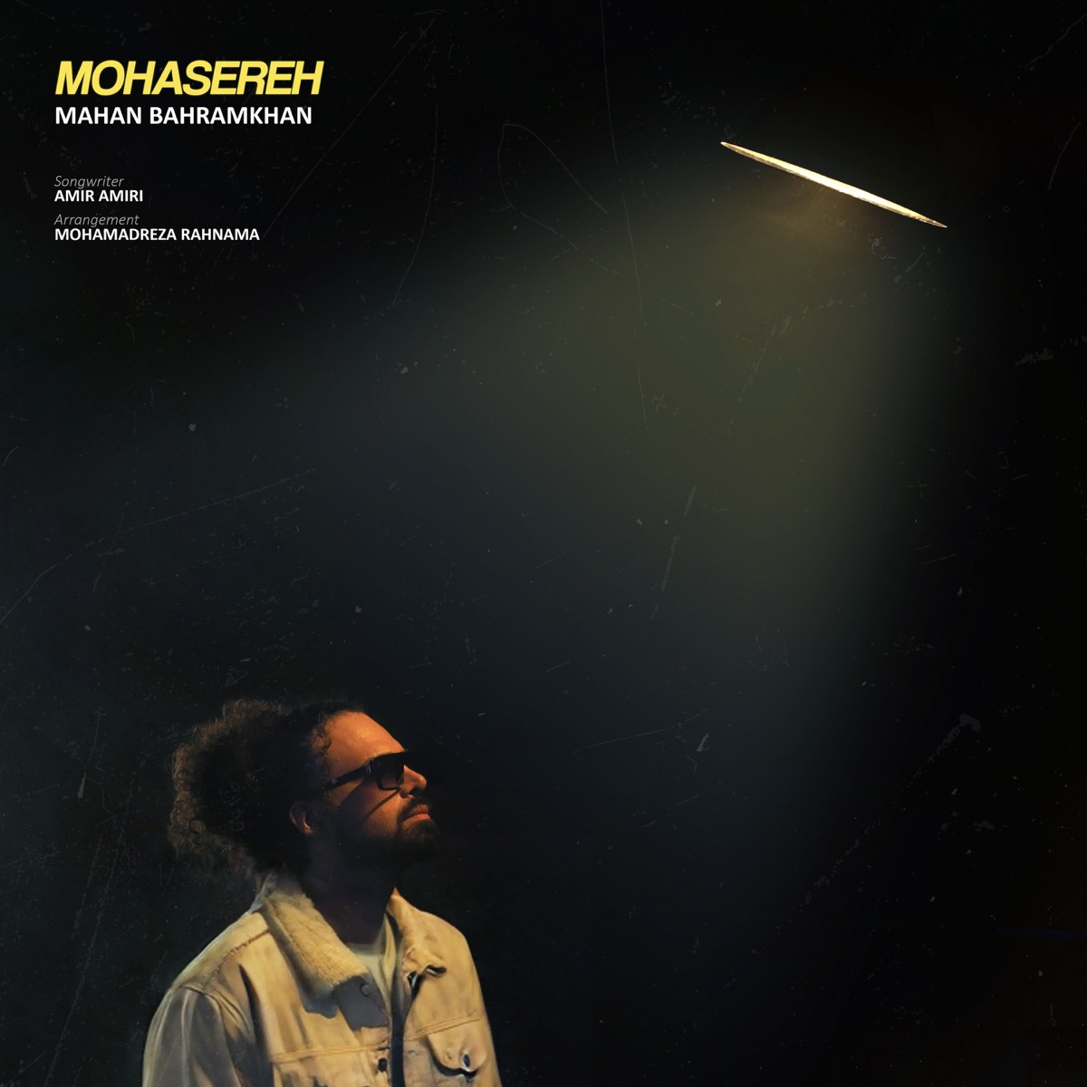 کاور Mohasereh - Single