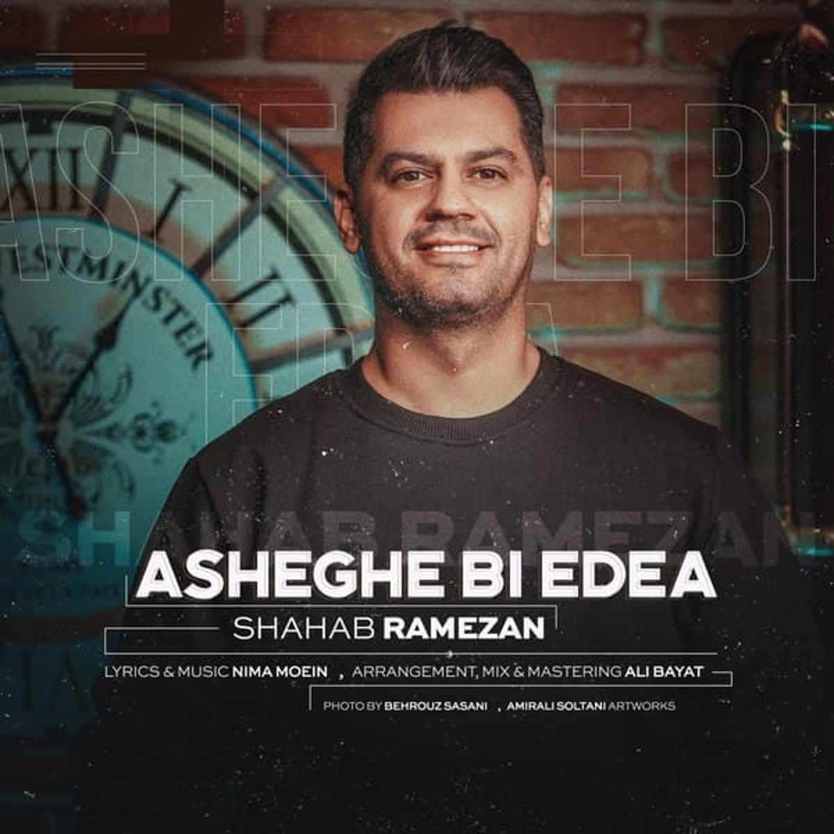 کاور Asheghe Bi Edea - Single