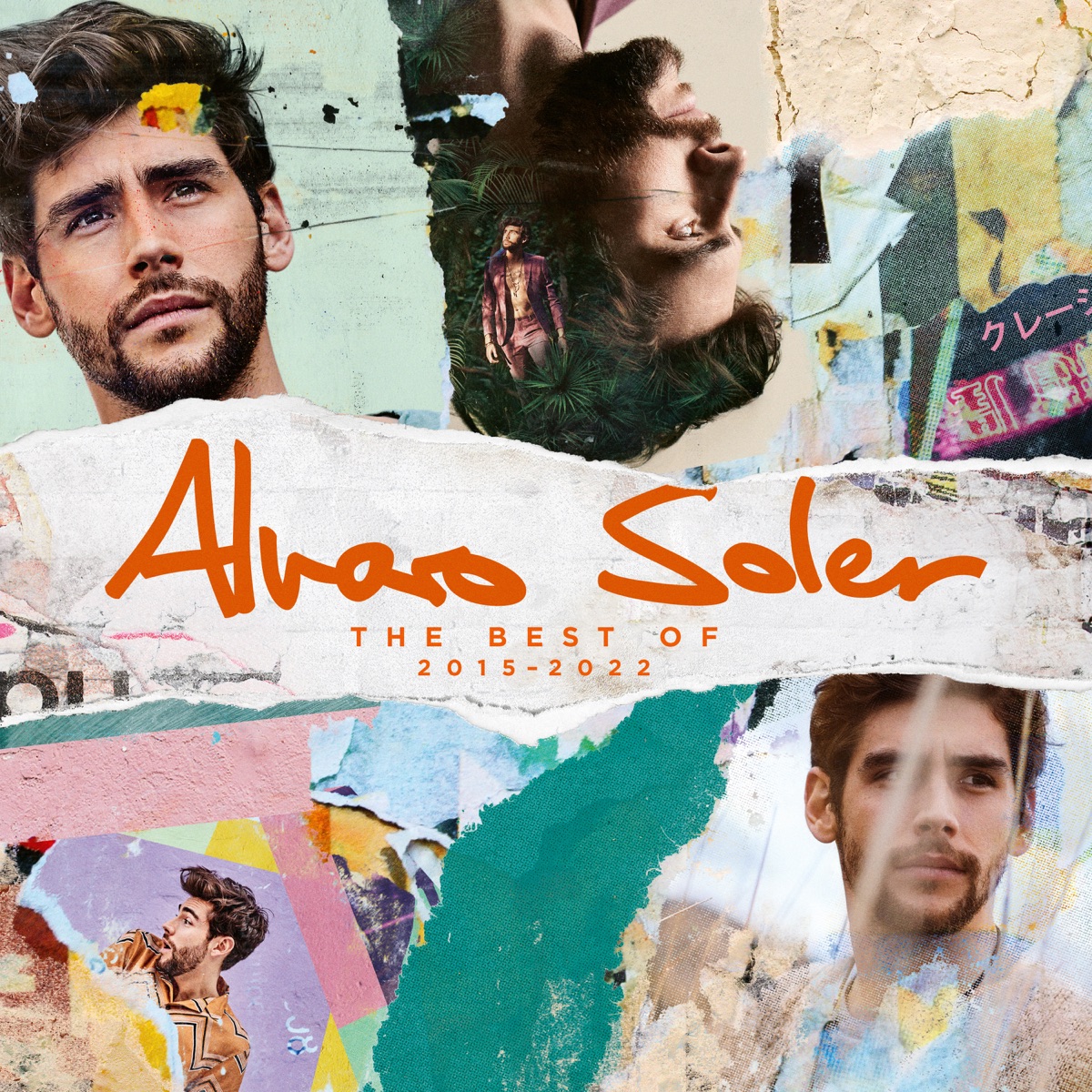 کاور آهنگ Sofia از آلوارو سولر