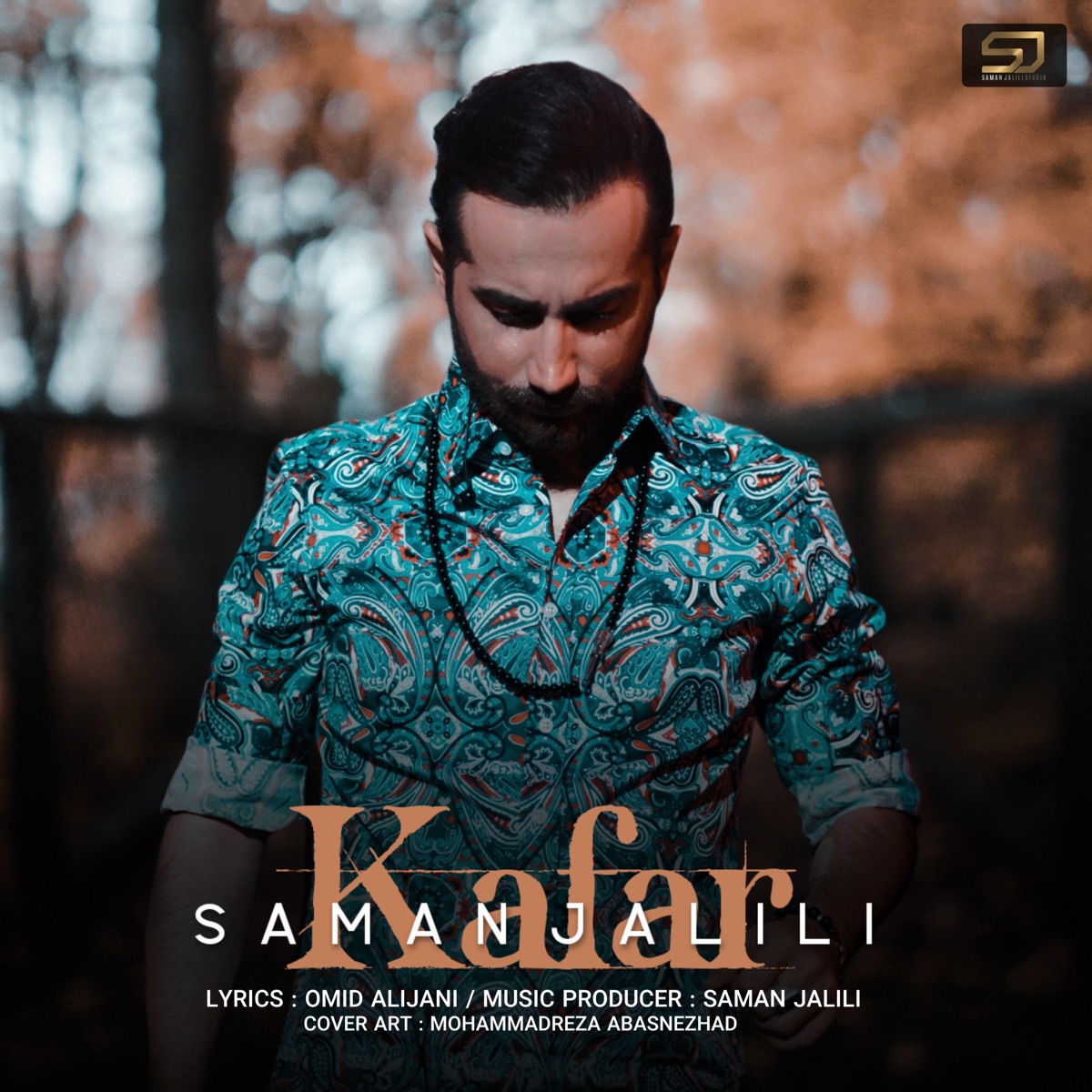 کاور Kafar - Single