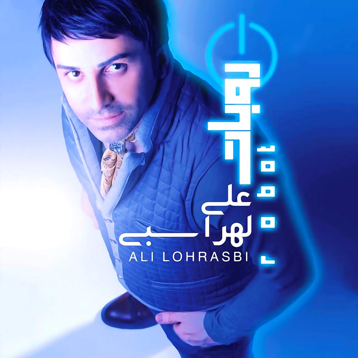 کاور Robot