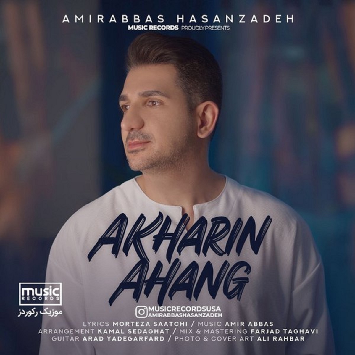 کاور Akharin Ahang - Single