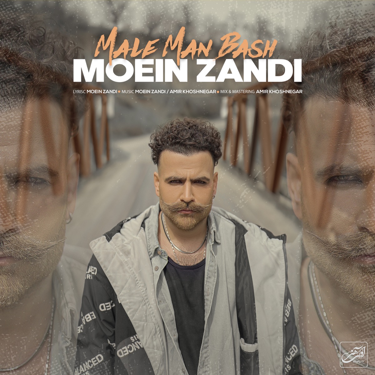 کاور Male Man Bash - Single