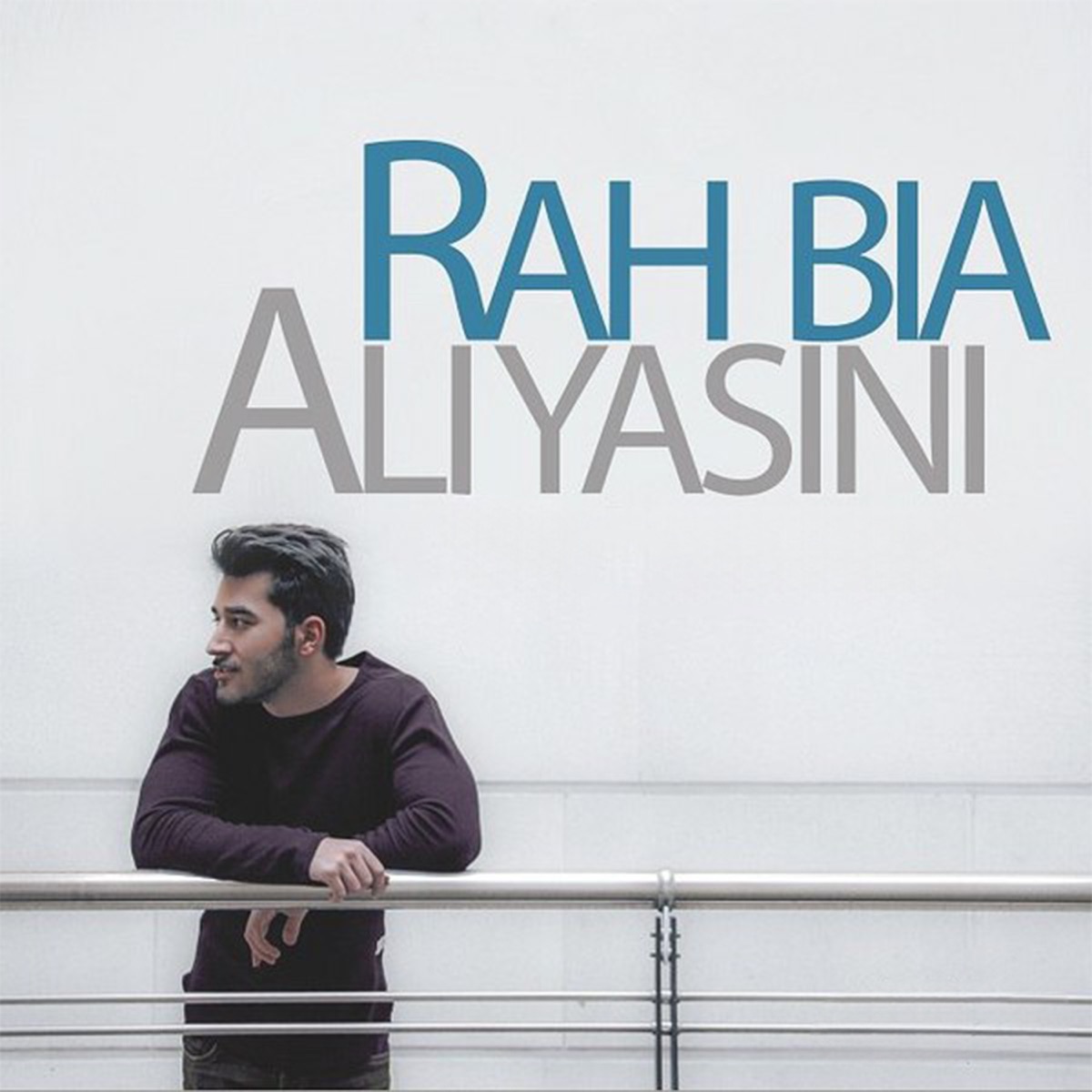 کاور Rah Bia - Single