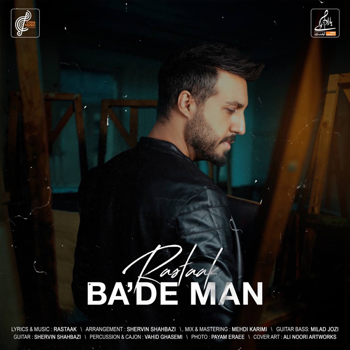 کاور Bade Man - Single