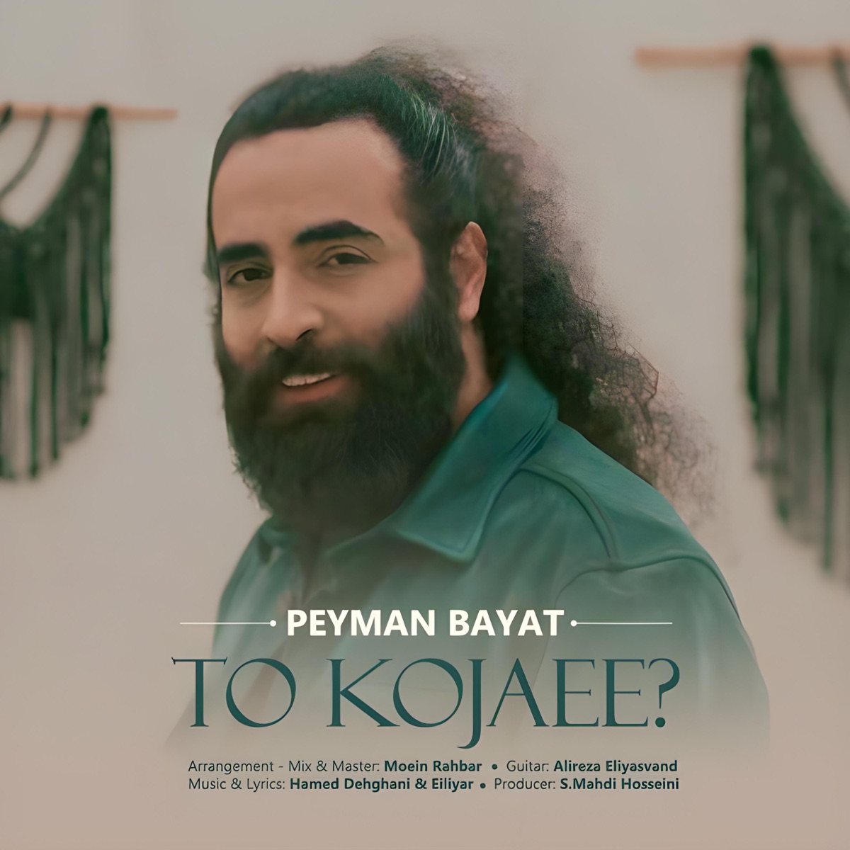 کاور To Kojaee - Single