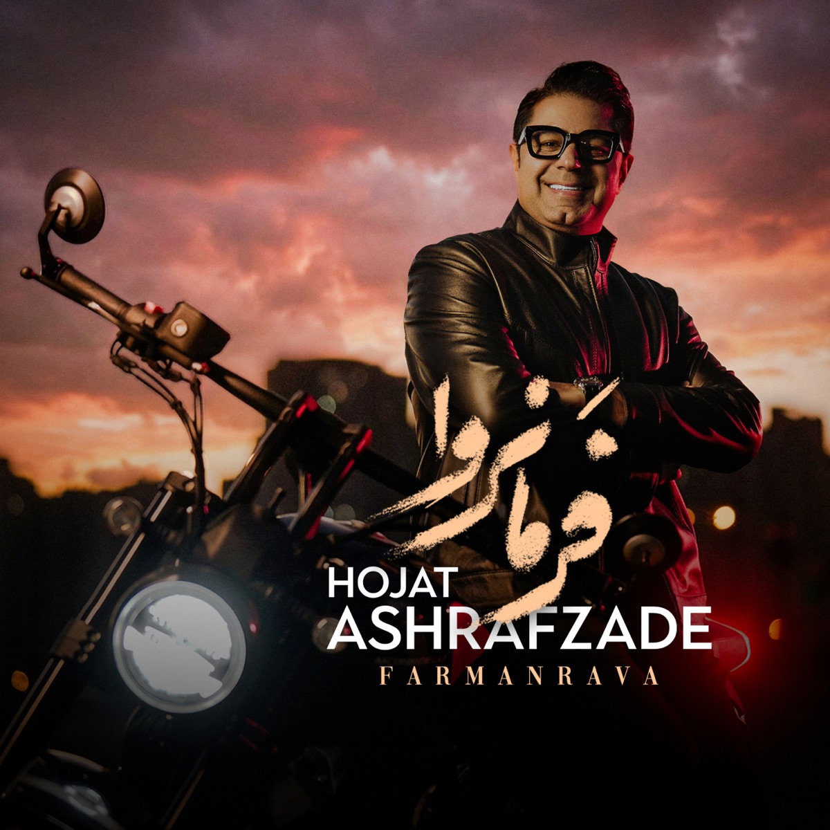 کاور Farmanrava - Single