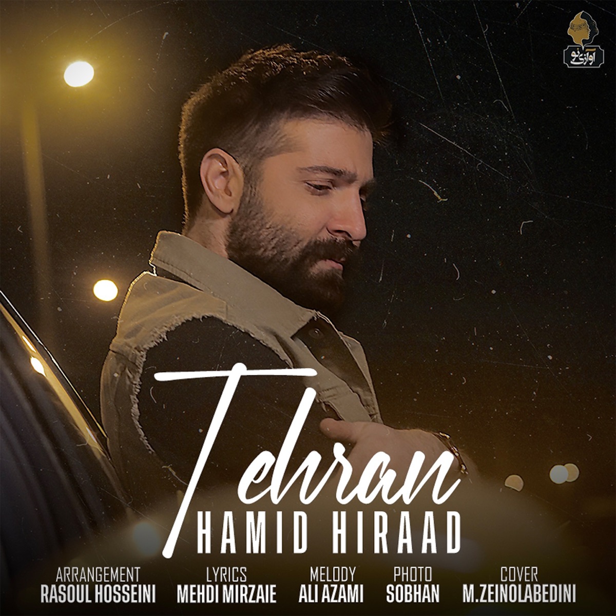 کاور Tehran - Single