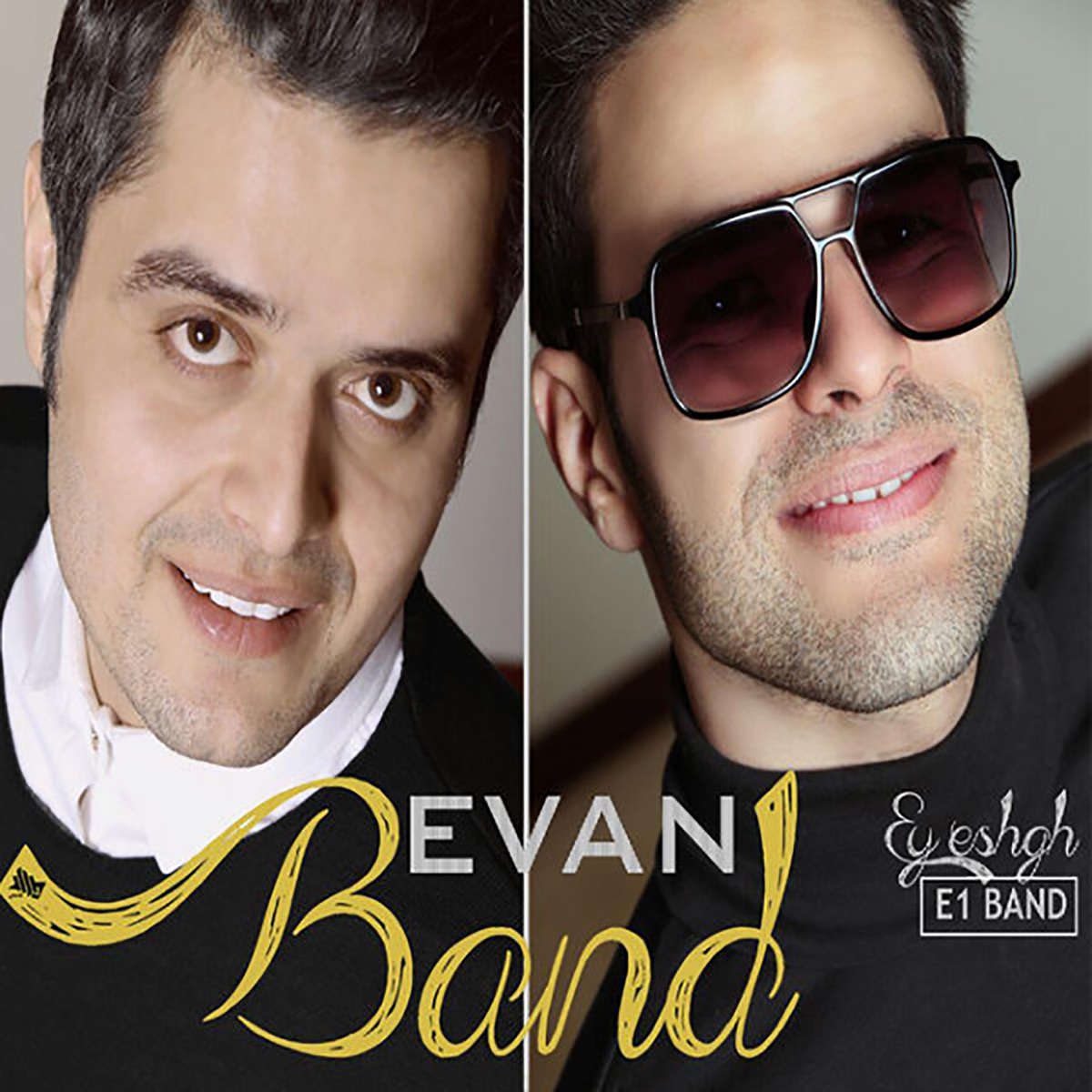 کاور Ey Eshgh - Single