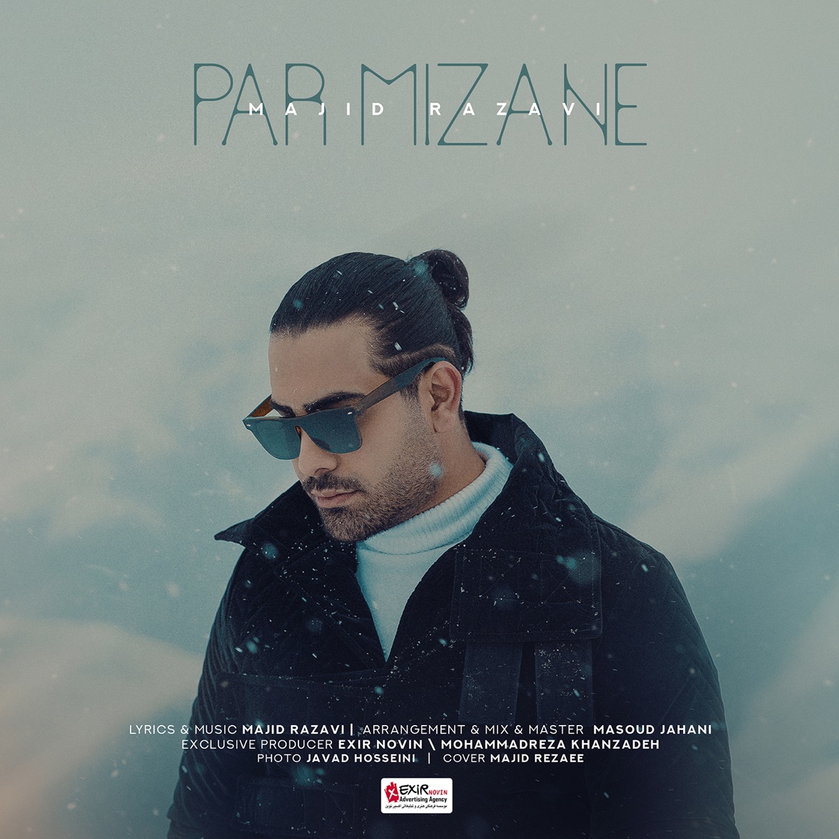 کاور Par Mizane - Single