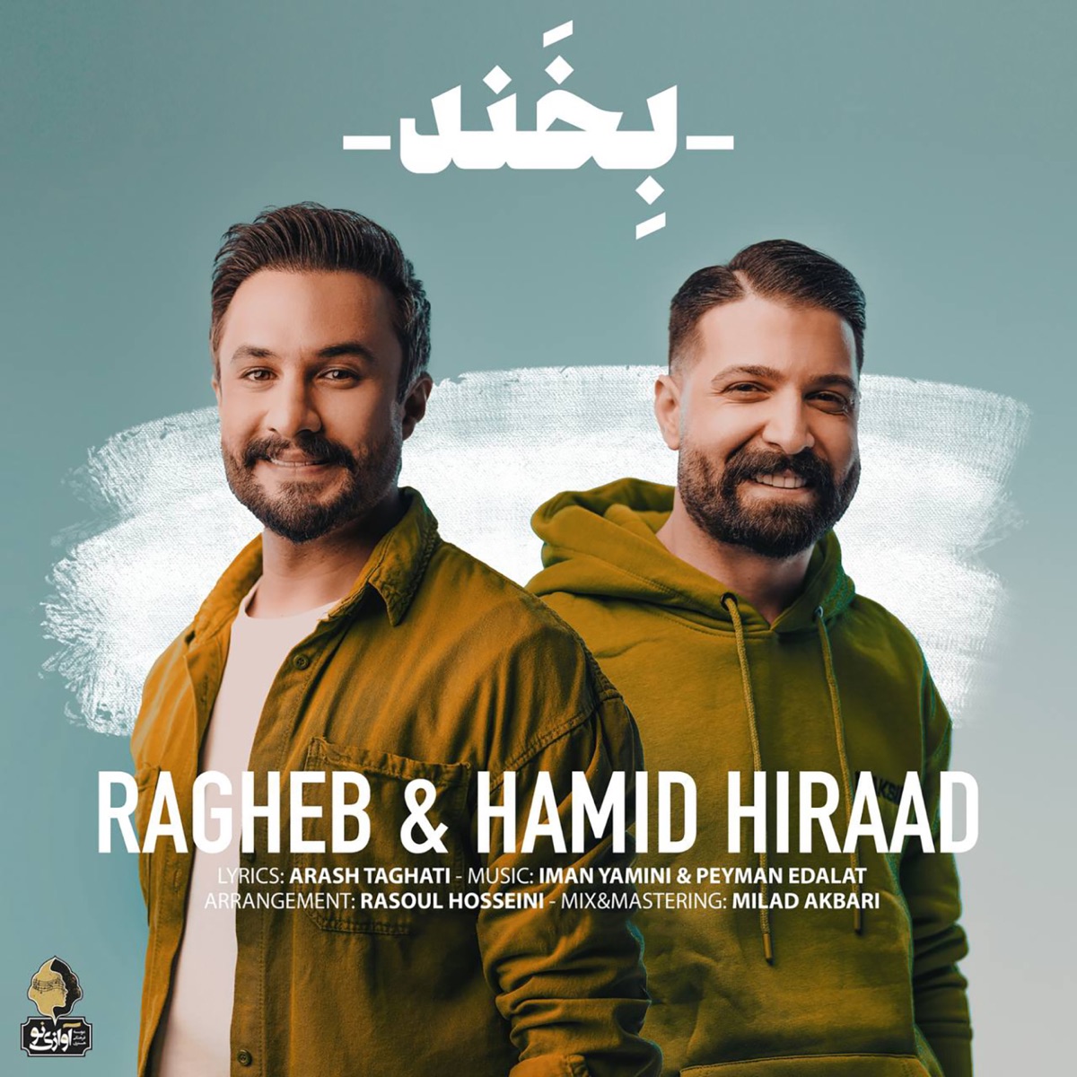 کاور Bekhand - Single