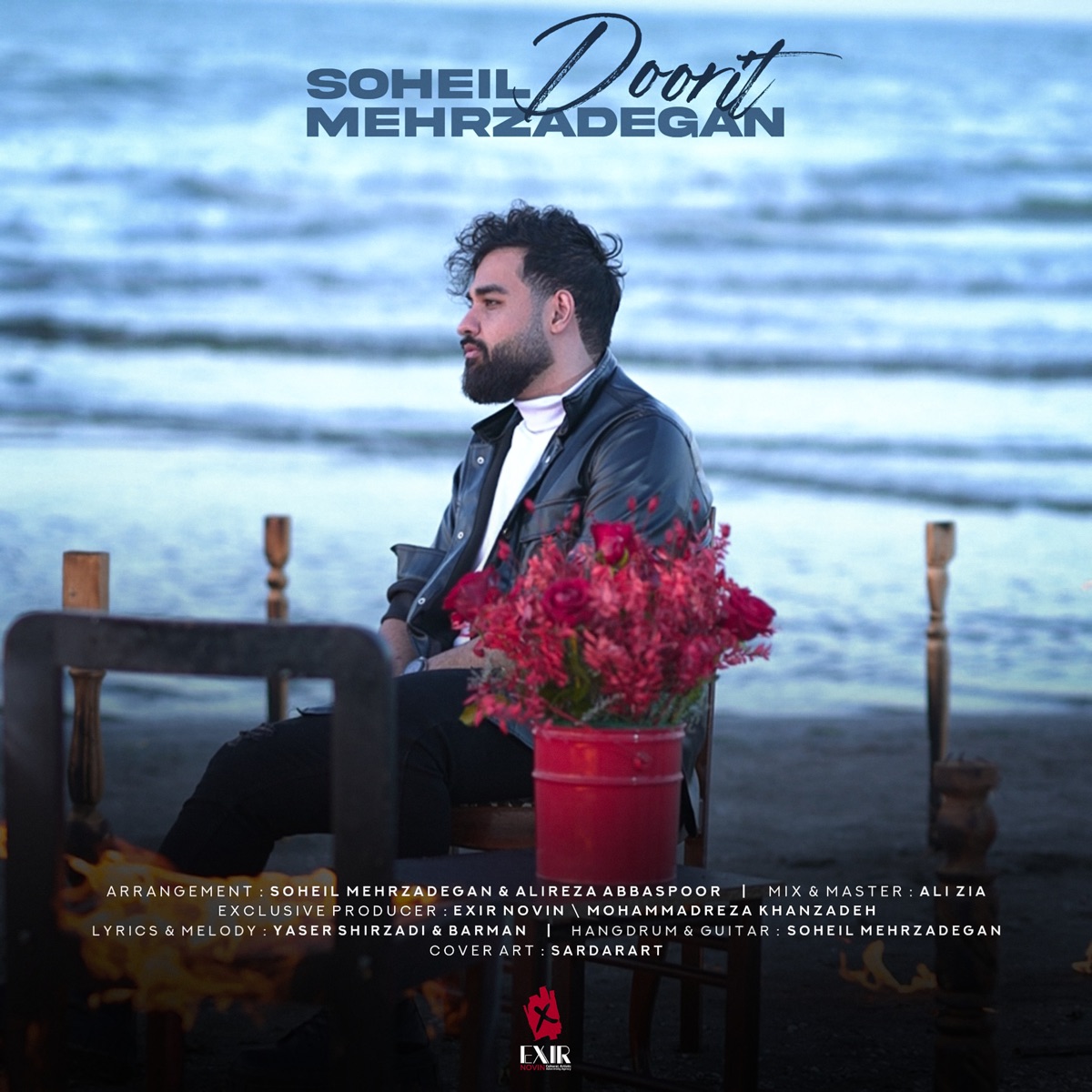کاور Doorit - Single