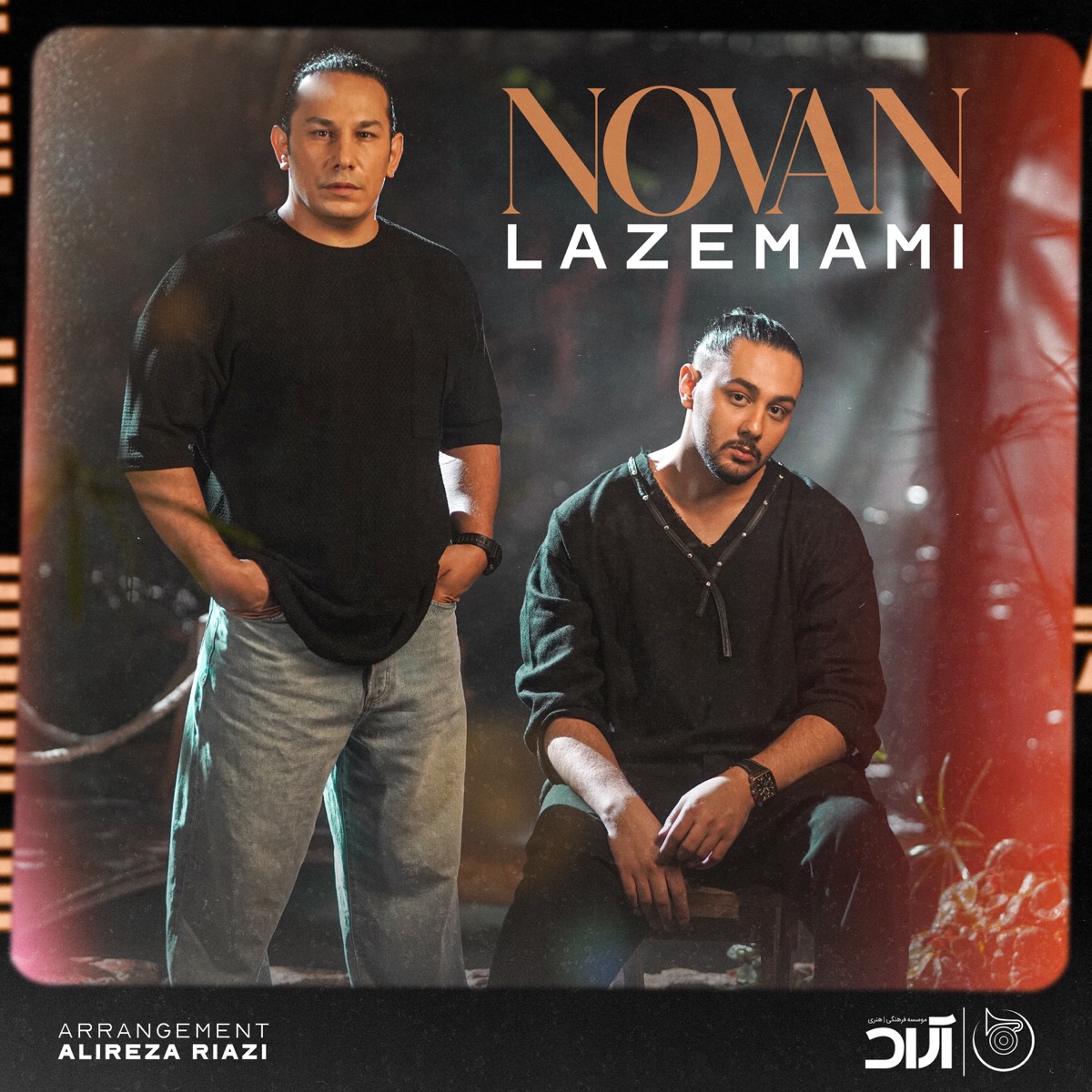 کاور Lazemami - Single