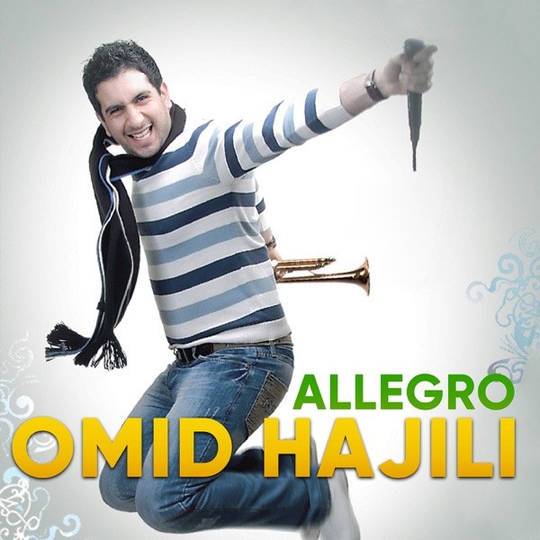 کاور آهنگ Eshghe Mani از Omid Hajili