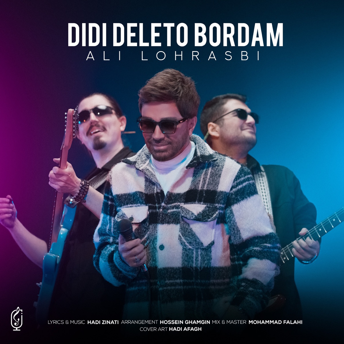 کاور آهنگ Didi Deleto Bordam از علی لهراسبی