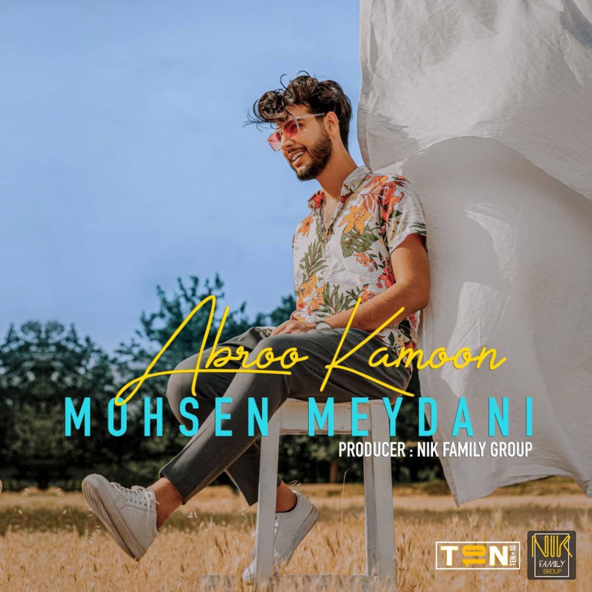کاور Abroo Kamoon - Single