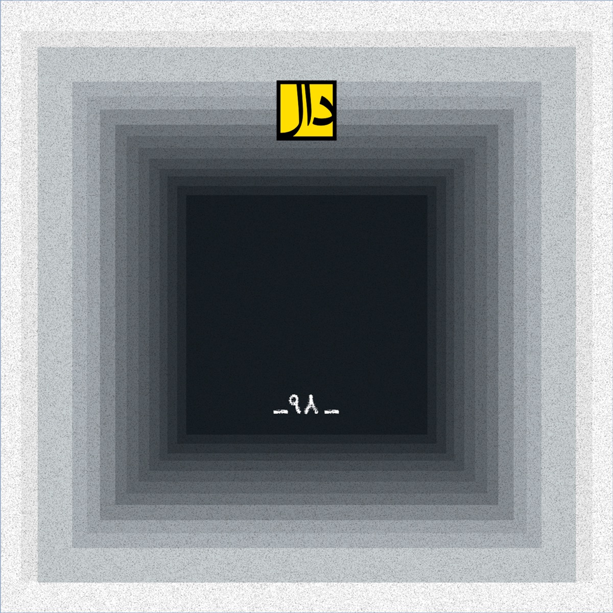 کاور 98 - Single