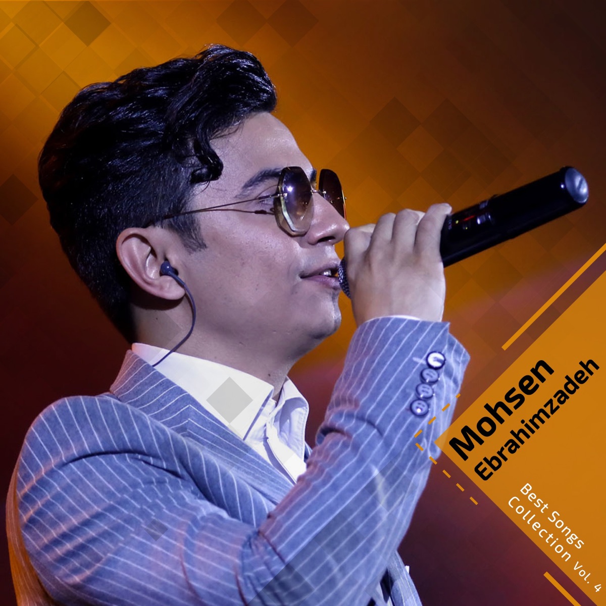 کاور آلبوم Best Songs Collection, Vol. 4