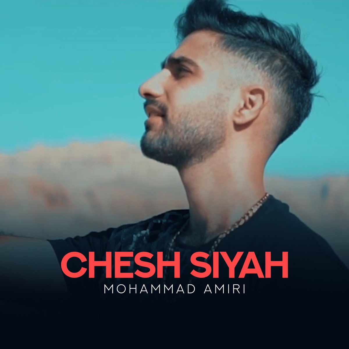 کاور Chesh Siyah - Single