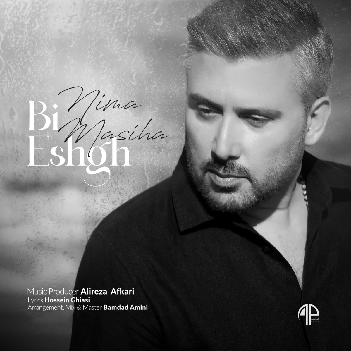 کاور Bi Eshgh - Single