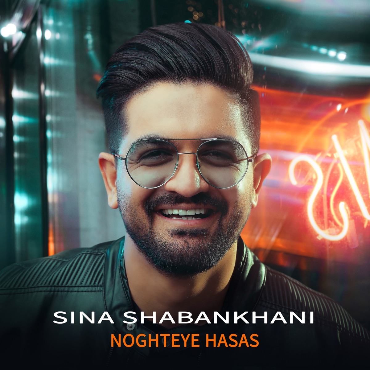 کاور Noghteye Hasas - Single