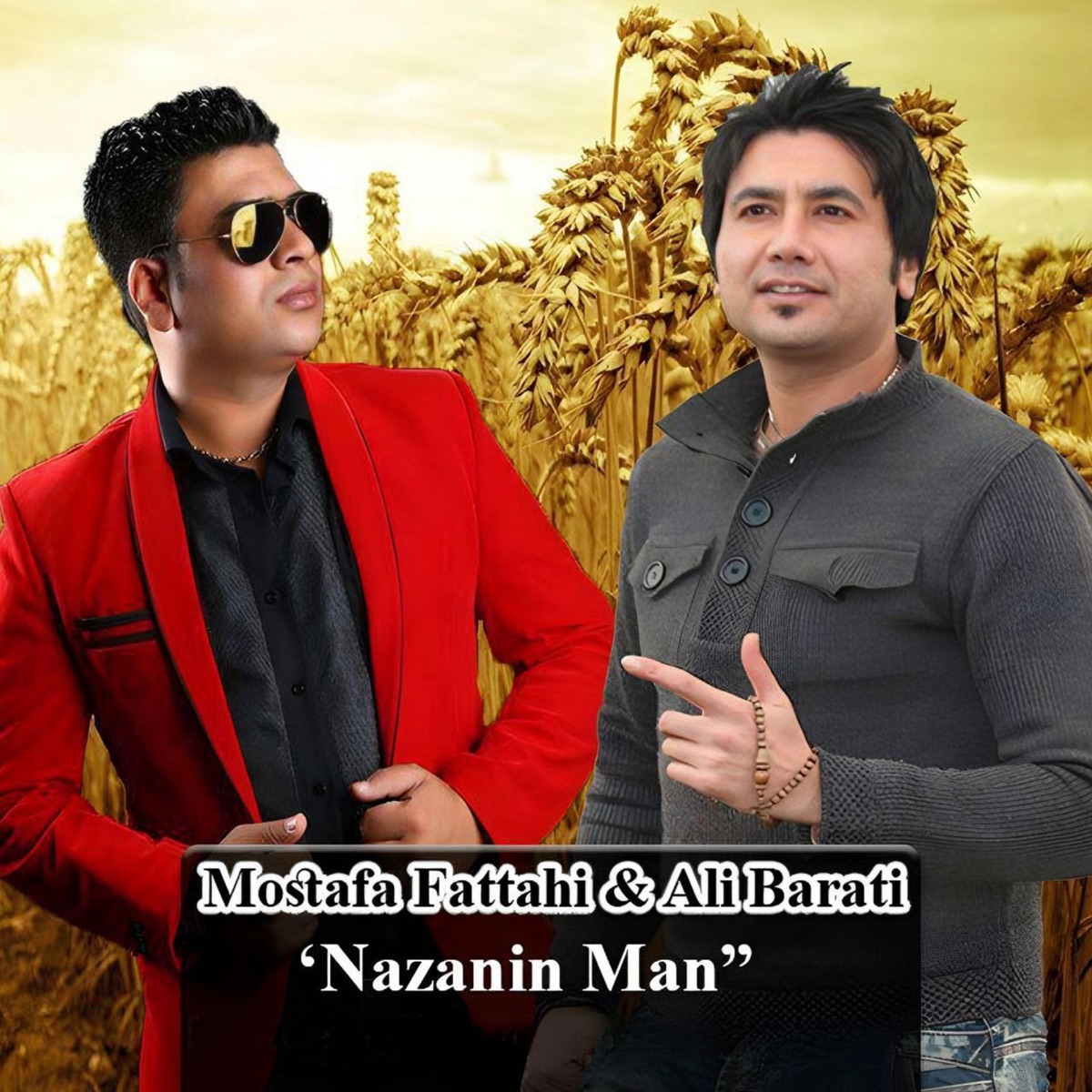 کاور NAZANIN MAN - Single