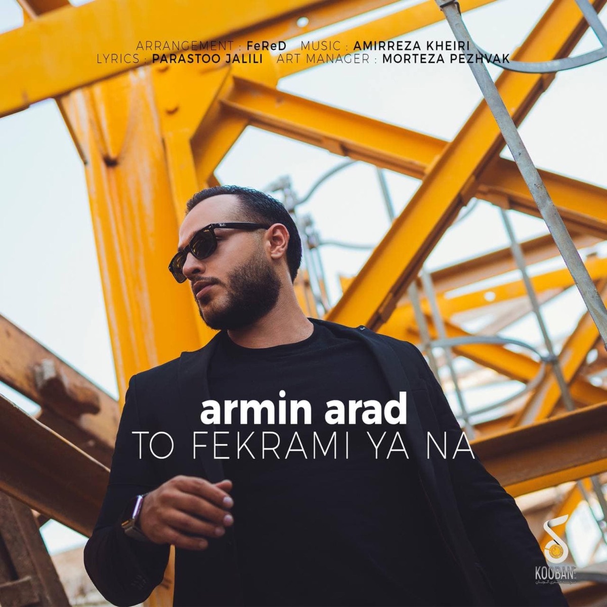 کاور To Fekrami Ya Na - Single