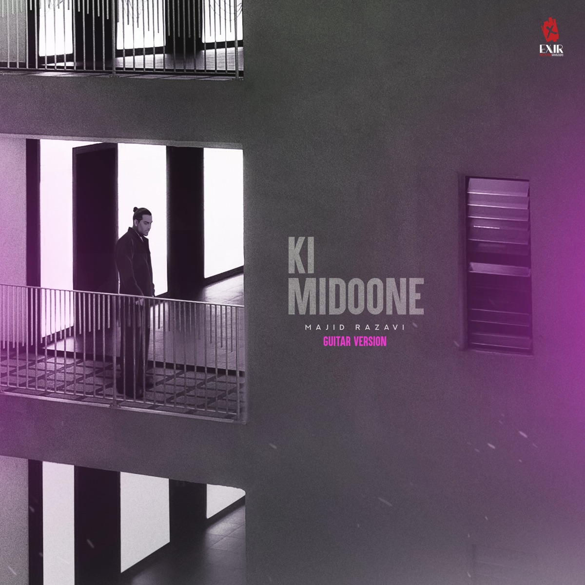 کاور Ki Midoone (Guitar Version) - Single